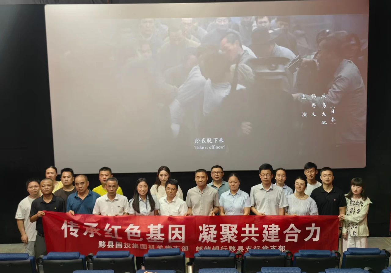 微信圖片_2025-08-18_153504_822.jpg 微信圖片_2025-08-18_153504_822.jpg